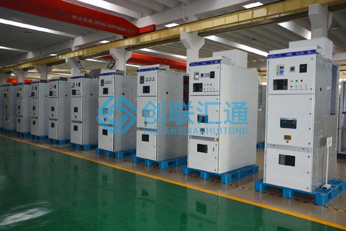 高壓開關(guān)柜